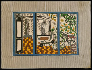 Courtyard - II (Framed)