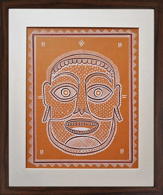 Father (Framed)