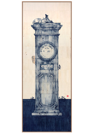Gate 2 (Framed)