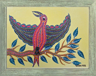 Observer - Framed