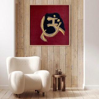 Lunar Embrace - IV (Framed)