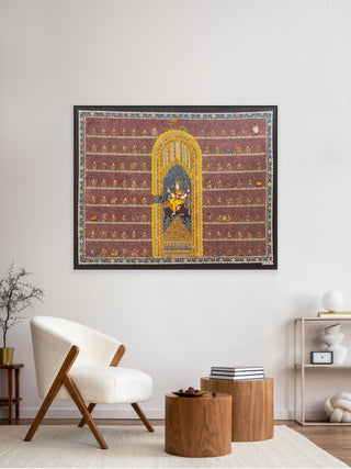 Pavani Mata