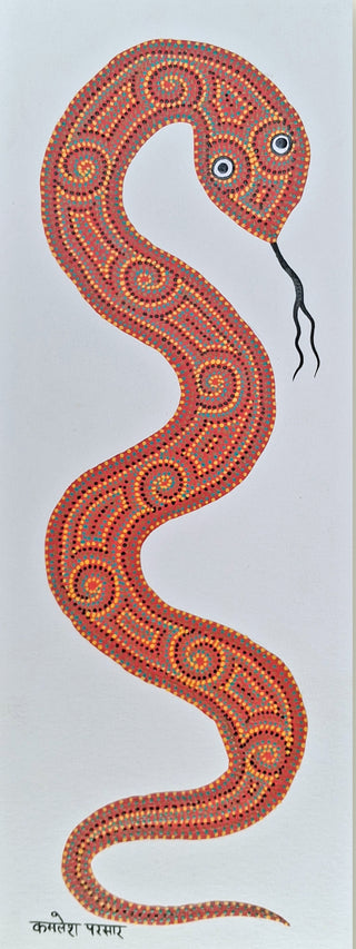 Serpent