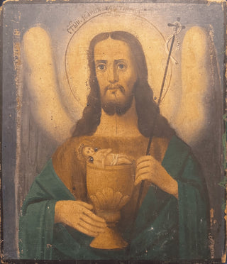 Christian Art Icon
