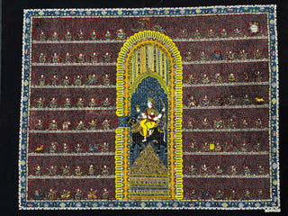 Pavani Mata
